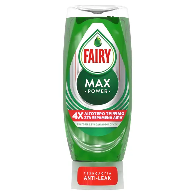 Fairy Max Power Απορρυπαντικό Πιάτων Υγρό Kανονικό 450ml
