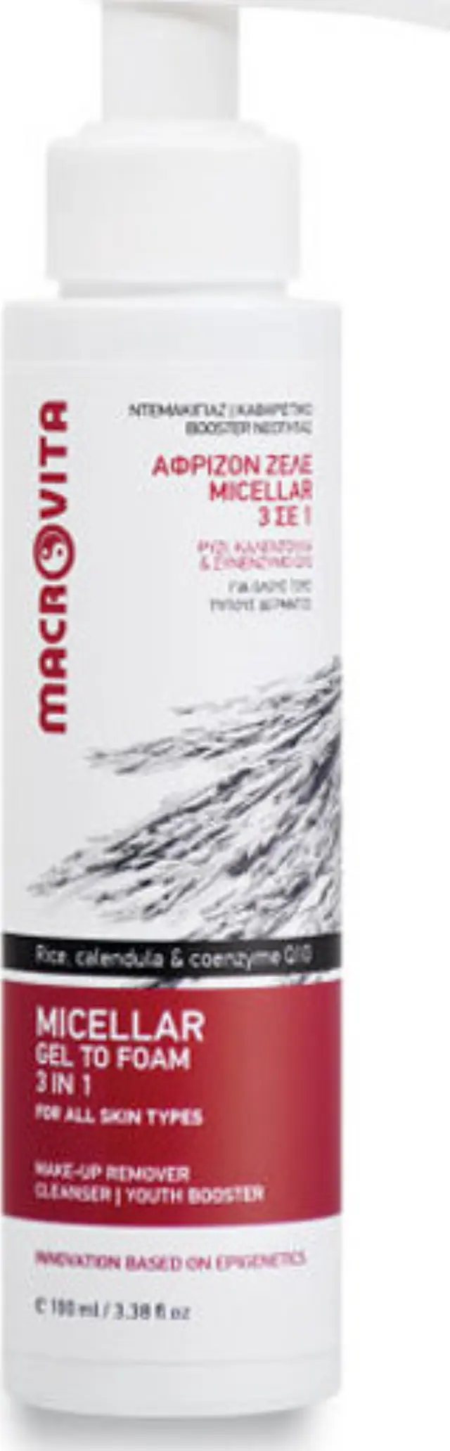 Macrovita Micellar Gel to Foam 3 in 1 100ml