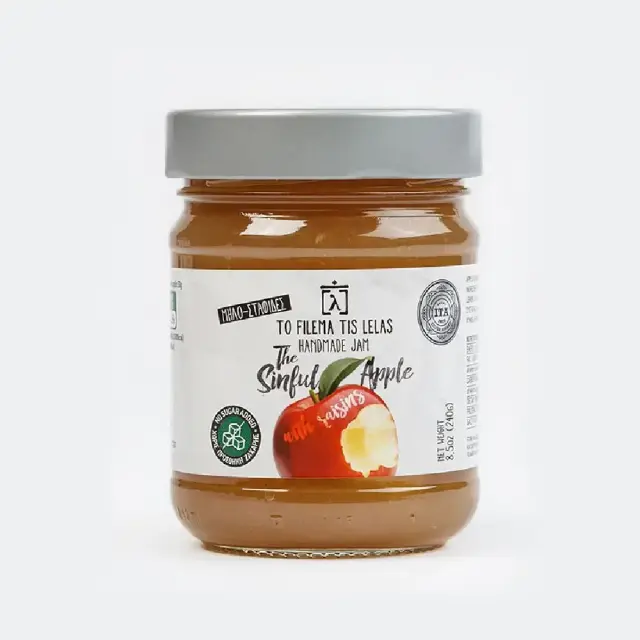 Μαρμελάδα Μήλο - σταφίδες, The Sinful Apple, Χωρίς Ζάχαρη, To Filema tis Lelas, 240γρ