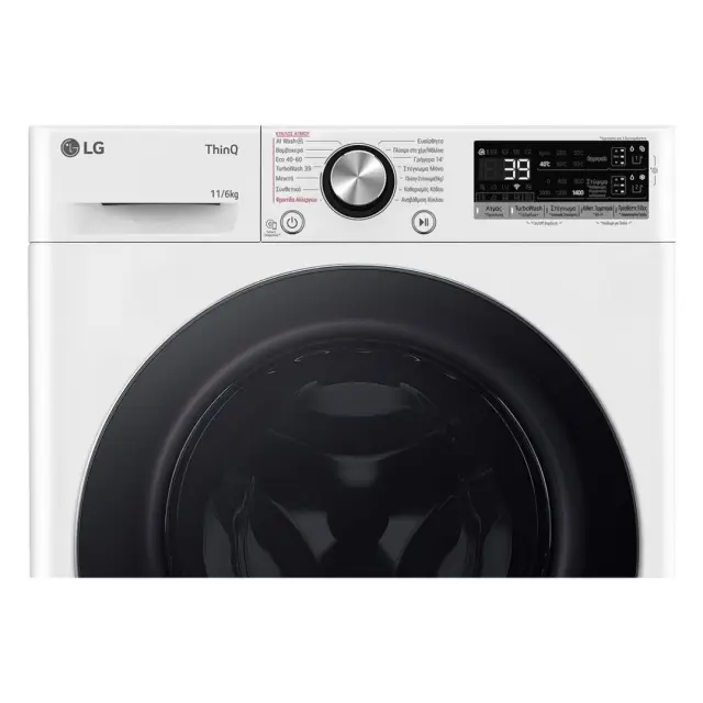 ΠΛΥΝΤΗΡΙΟ & ΣΤΕΓΝΩΤΗΡΙΟ (11+6KG) D4R7511TSWC LG 3