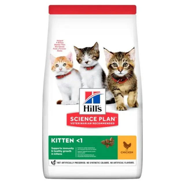 Hill s Science Plan Kitten Ξηρά Τροφή για Γατάκια Κοτόπουλο 1.5kg