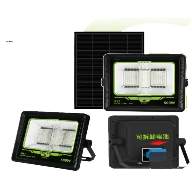 GDSUPER ΣΤΕΓΑΝΟΣ LED ΗΛΙΑΚΟΣ ΠΡΟΒΟΛΕΑΣ 500W ΨΥΧΡΟ ΦΩΣ 7500Κ GD-500L