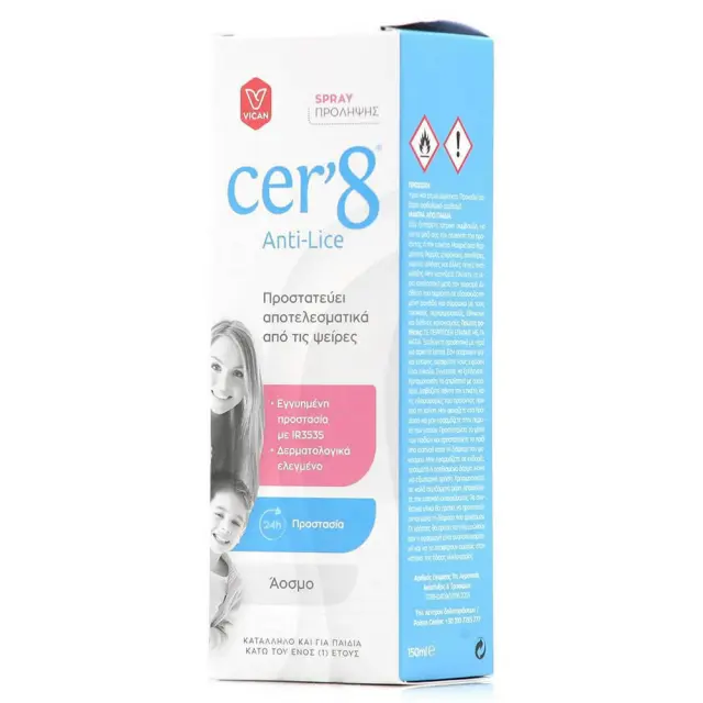Cer’8 Anti-Lice Prevent Spray Άοσμη και αποτελεσματική προστασία από τις ψείρες 150ml 2