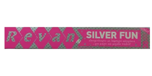 Silver Fun Αλουμινόχαρτο 30mΧ30cm