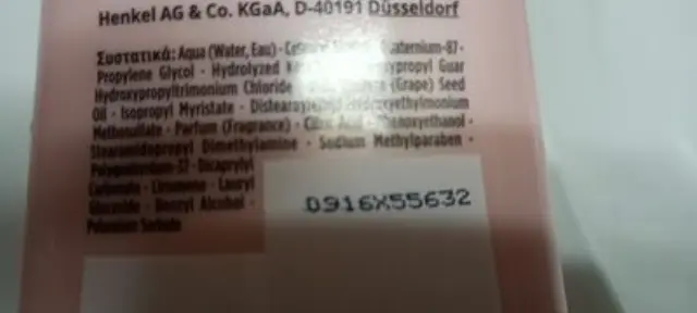 Schwarzkopf Gliss Split Hair Miracle Conditioner Για Θρέψη 200ml 2