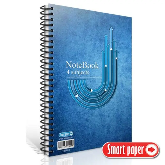 Τετράδιο Θεμάτων NoteBook Α4 4 Θέματα