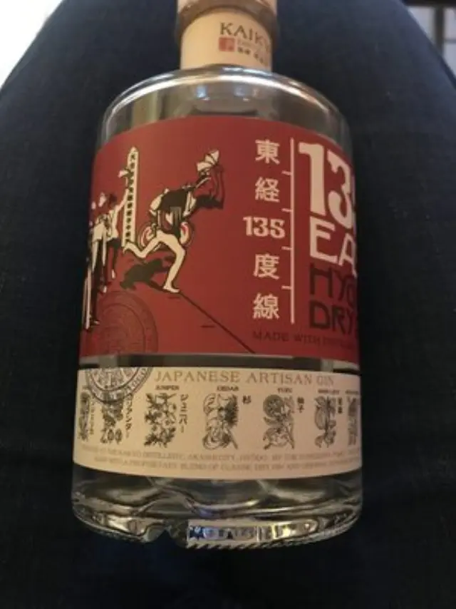 HYOGO 135 EAST JAPANESE GIN 700ml