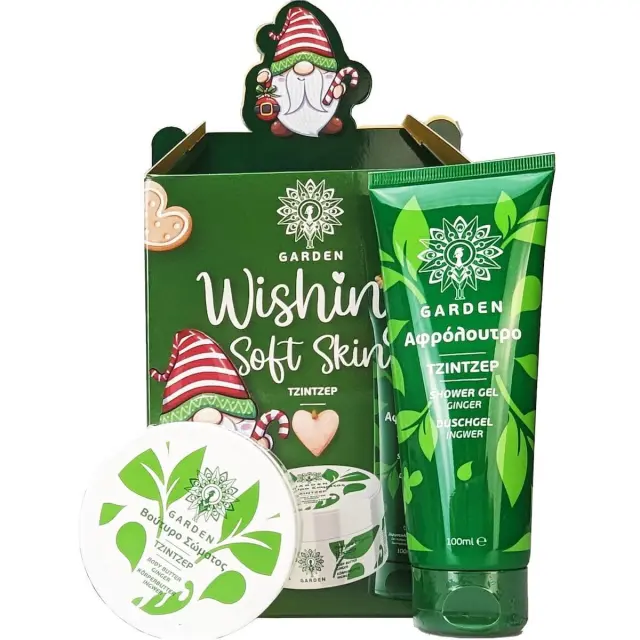 Garden Promo Pack Wishing Soft Skin Set Ginger Body Butter 100ml & Shower Gel 100ml