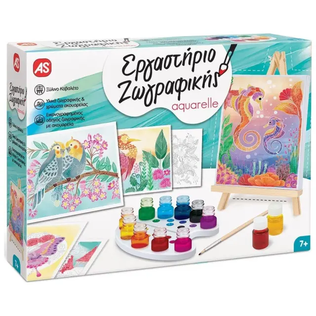As company Εργαστήριο Ζωγραφικής Ακουαρέλα 1038-11022