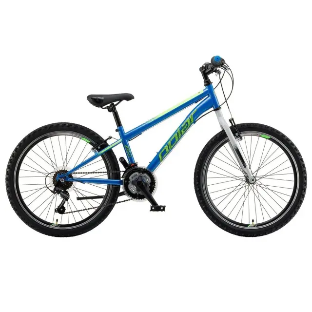 POLAR SONIC ΠΑΙΔΙΚΟ ΠΟΔΗΛΑΤΟ 24” 18sp BLUE GREY P242S02251 2025