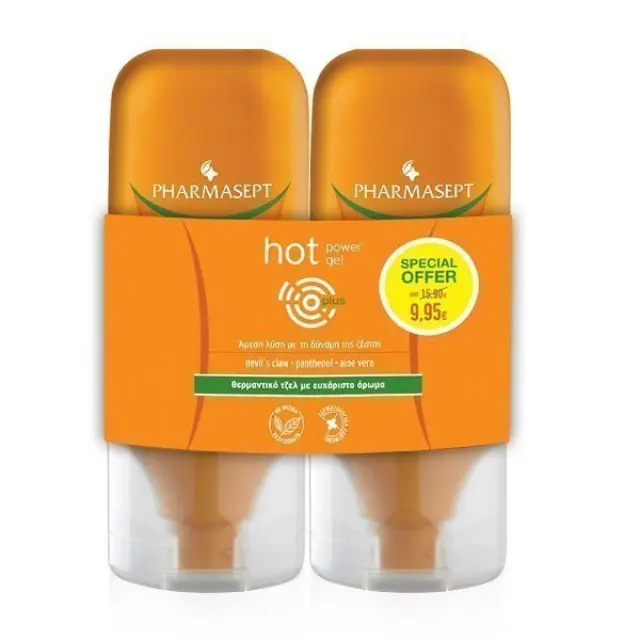 Pharmasept Promo Aid Hot Power Gel Θερμαντικό Τζελ για Ανακούφιση στα Πιασμένα & Κουρασμένα Σημεία του Σώματος, 2x100ml