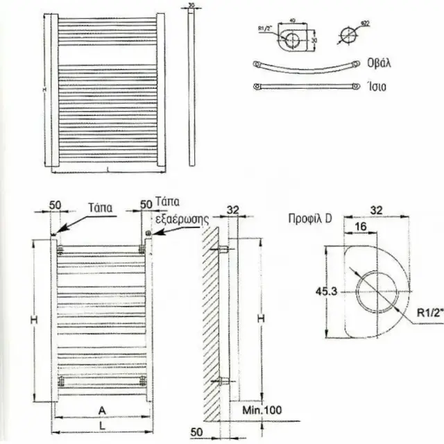 Splendid Round Ίσια Πετσετοκρεμάστρα Μπάνιου 1200x400 558kcal/h Χρωμέ 2