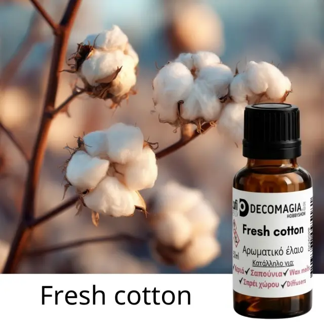 Άρωμα για κερί και σαπούνι 50ml, Fresh cotton