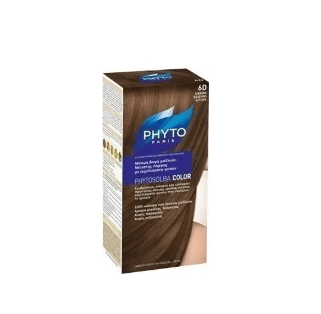 Phyto Phytosolba Color 4C Καστανό Ανοιχτό Έντονο Χάλκινo