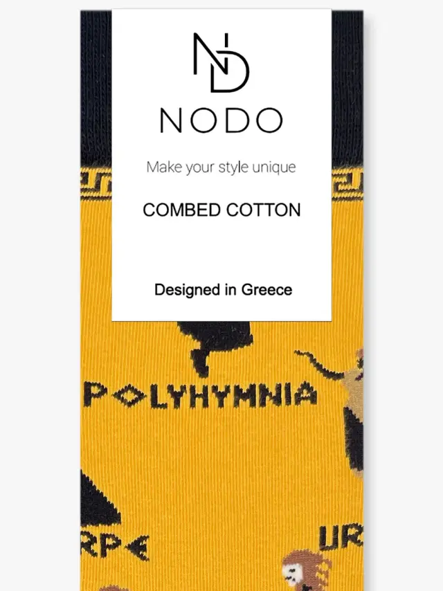 Βαμβακερή Κάλτσα με Σχέδια Muses NODO - 43-47 3
