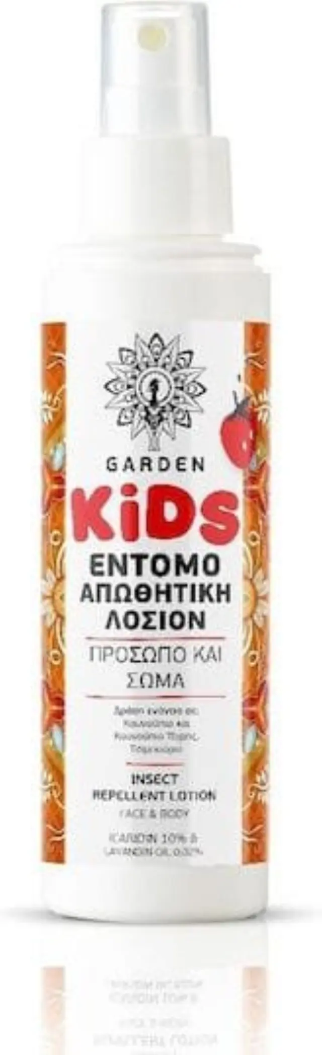 Garden Εντομοαπωθητική Λοσιόν σε Spray Strawberry Κατάλληλη για Παιδιά 100ml