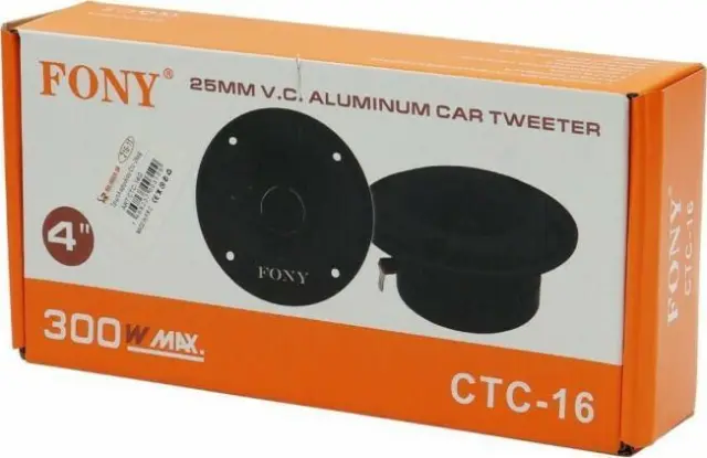 Σετ Tweeter Αυτοκινήτου Στρογγυλά 300W 4 CTC-16G 2