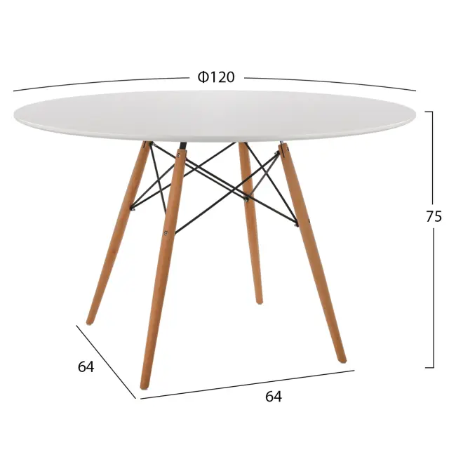 ΤΡΑΠΕΖΙ ΣΤΡΟΓΓΥΛΟ FB98454.01 MDF ΣΕ ΛΕΥΚΟ-ΠΟΔΙΑ ΟΞΙΑΣ ΣΕ ΦΥΣΙΚΟ Φ120Χ75Υεκ. 2