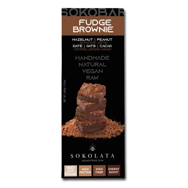 Agapitos Protein Bar Fudge Brownie 60gr