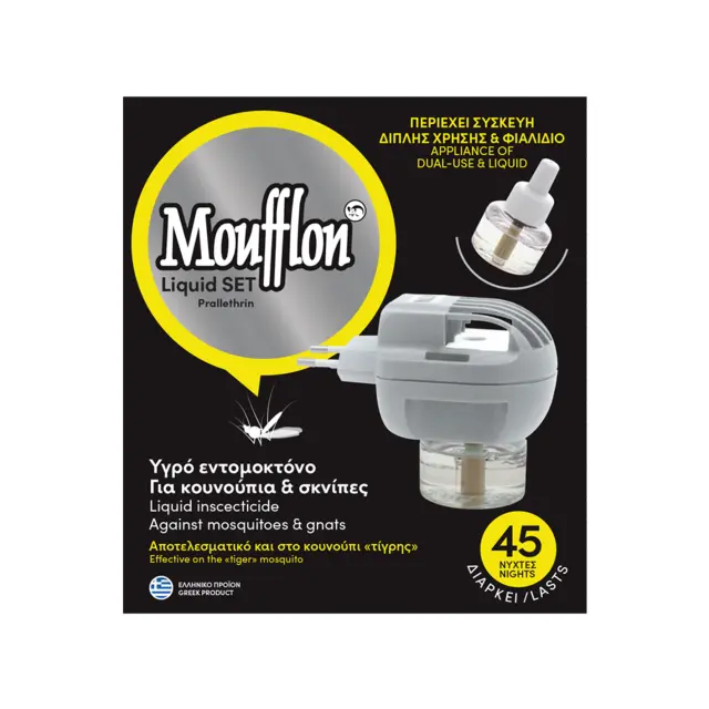 MOUFFLON Moufflon Συσκευή Διπλής Χρήσης + Ανταλλακτικό 30ml
