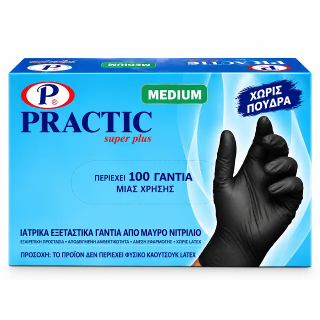 Practic Super Plus Γάντια Νιτριλίου Χωρίς Πούδρα σε Μαύρο Χρώμα 100τμχ (MEDIUM)