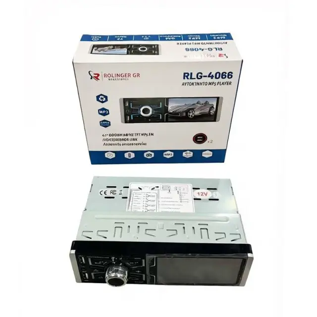 ΗΧΟΣΥΣΤΗΜΑ ΑΥΤΟΚΙΝΗΤΟΥ MP5 PLAYER ΜΕ ΟΘΟΝΗ ΑΦΗΣ 4.1" TFT RLG-4066