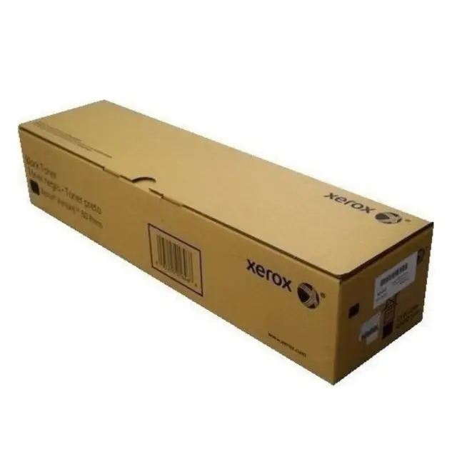 XEROX DOCUCENTRE SC2020 YELLOW TONER (3k) (006R01696) (XER006R01696) XEROX HELLAS