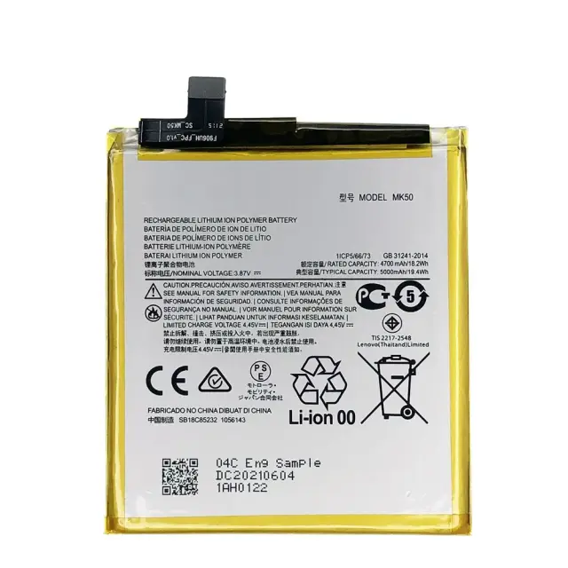 Motorola Moto G 5G | One 5G Ace XT2113 ΜΠΑΤΑΡΙΑ MK50 ORIGINAL BULK