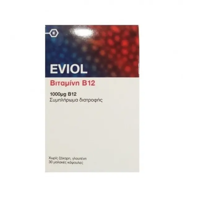 Vitamin B12 1000μg - Συμπλήρωμα Διατροφής με Βιταμίνη Β12 Για Την Υγεία Του Νευρικού Συστήματος 30 Μαλακές Κάψουλες