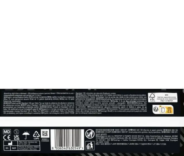 Pampers Πάνες Βρακάκι Ninjamas Boy για 17-30kg 60τμχ 2