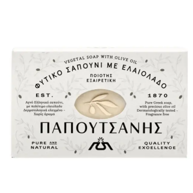 Papoutsanis Pure Olive Oil Soap 125gr 1τεμ. Λευκό
