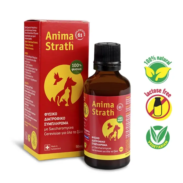 Anima-strath Συμπλήρωμα Διατροφής Σκύλου και Γάτας σε Σιρόπι 50ml