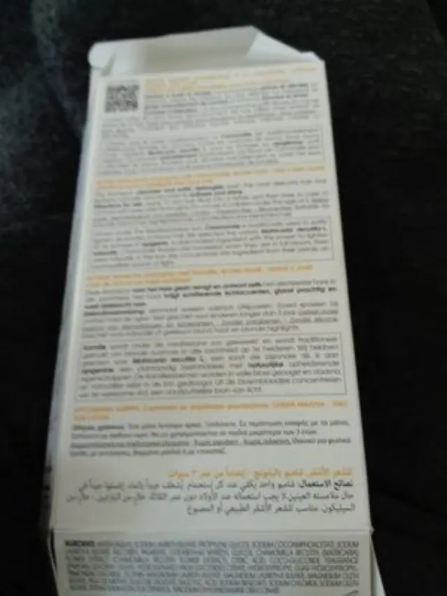 Klorane Blond Highlights Shampoo with Chamomile Σαμπουάν με Εκχύλισμα Χαμομηλιού για Ξανθές Ανταύγειες, 200ml