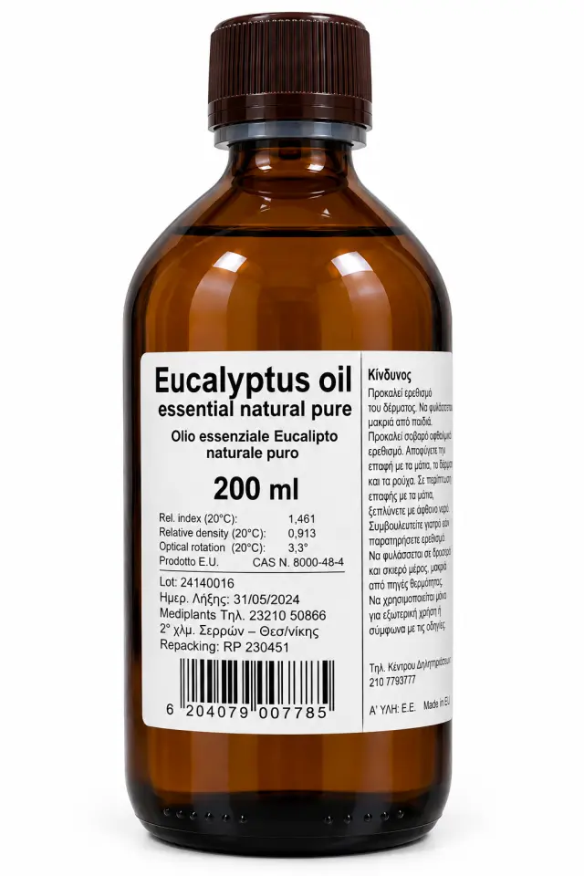MEDIPLANTS Αιθέριο Έλαιο Ευκάλυπτος 200ml