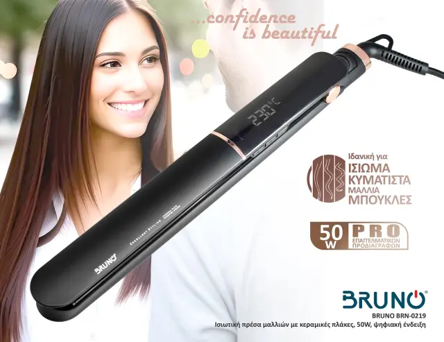 BRUNO ισιωτική πρέσα μαλλιών BRN-0219 με κεραμικές πλάκες, 50W, ψηφιακή ένδειξη, black-copper 2