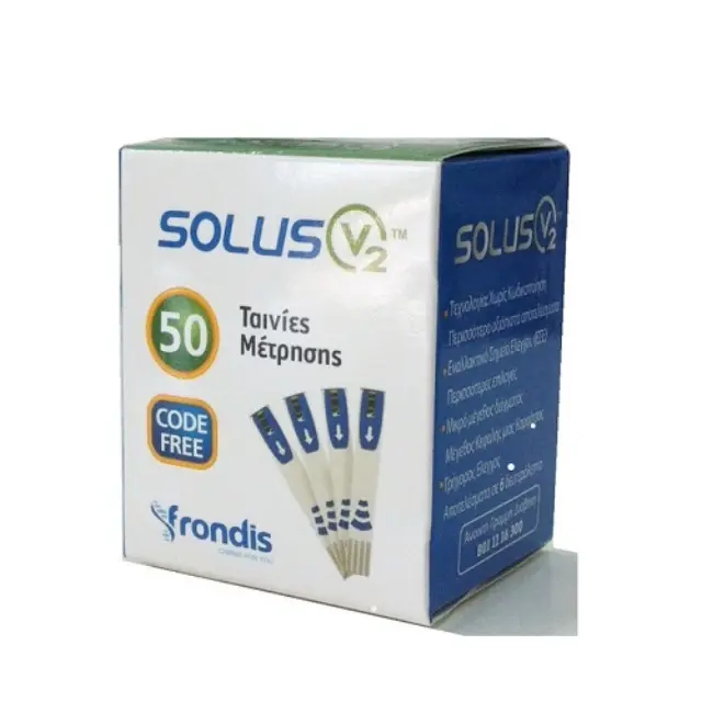 Solus V2 Ταινίες Μέτρησης Γλυκόζης Αίματος (50 τμχ)