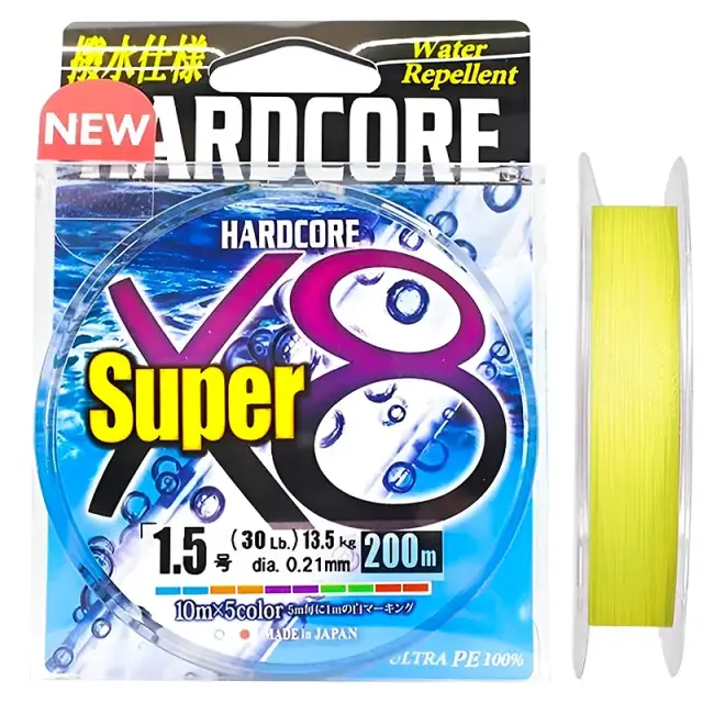 Νήμα DUEL Hardcore Super X8 Yellow 150m–200m – Οκτάκλωνο PE Ιαπωνίας 150m PE1.5