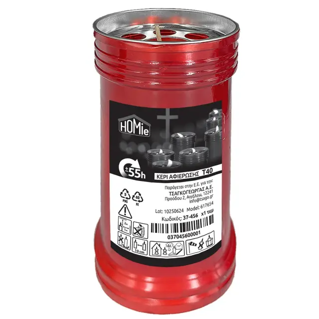 Κερί Αφιέρωσης Τ40 226gr 14x6cm Homie 57476