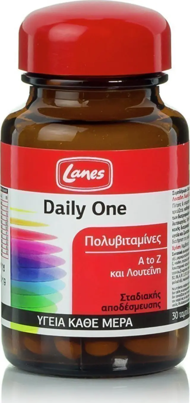 Lanes Daily One Συμπλήρωμα Διατροφής Σταδιακής Αποδέσμευσης με 13 Βιταμίνες, 10 Μέταλλα και Λουτεΐνη για την Καλή Λειτουργία του Οργανισμού, 30tabs