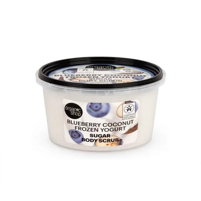 Natura Siberica Organic Shop Blueberry Coconut Sugar Scrub Απολεπιστικό Σώματος με Μύρτιλο Καρύδα και Γιαούρτι, 250ml