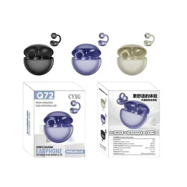 Q72 Earbud Bluetooth Handsfree Ακουστικά με Θήκη Φόρτισης Μαύρο OEM 2