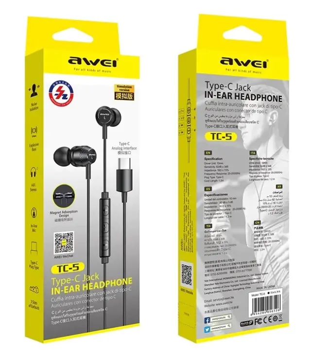 Ενσύρματα ακουστικά - TC-5 - Type-C - AWEI - 889114 2