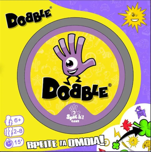 Επιτραπέζιο - Κάισσα Dobble / KA114966 (Καϊσσα)