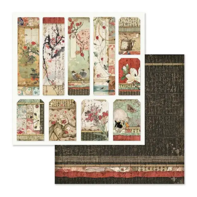 Χαρτιά scrapbooking 10τεμ Stamperia, Oriental Garden 2