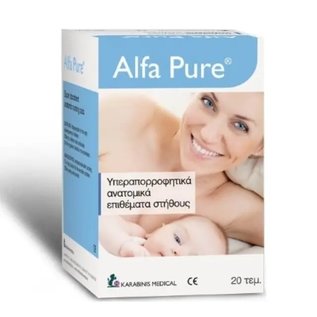 ALPHA PURE Ανατομικά Επιθέματα Στήθους 20τμχ
