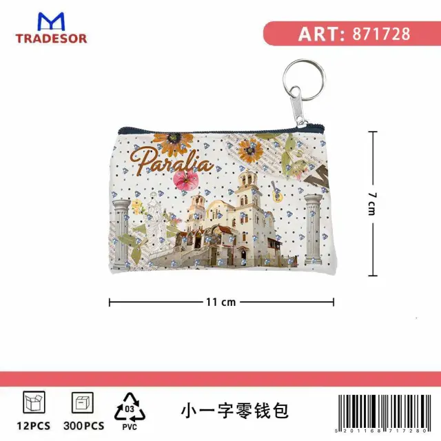 Πορτοφόλι Souvenir μπρελόκ - Σετ 10pcs - PVC - Paralia - 11*7cm - 871728 2