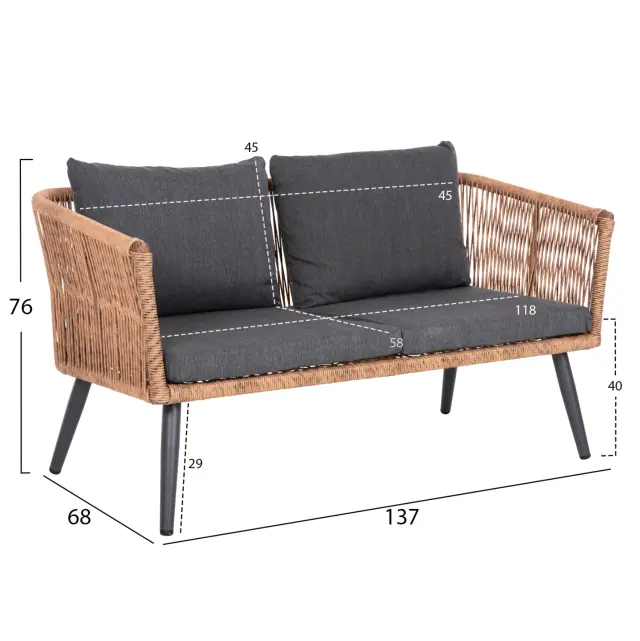 ΣΑΛΟΝΙ ΕΞ.ΧΩΡΟΥ 4ΤΜΧ FB96057.03 ΑΛΟΥΜ.ΑΝΘΡΑΚΙ-PE RATTAN ΜΠΕΖ-ΑΝΘΡΑΚΙ ΜΑΞΙΛΑΡΙΑ 3