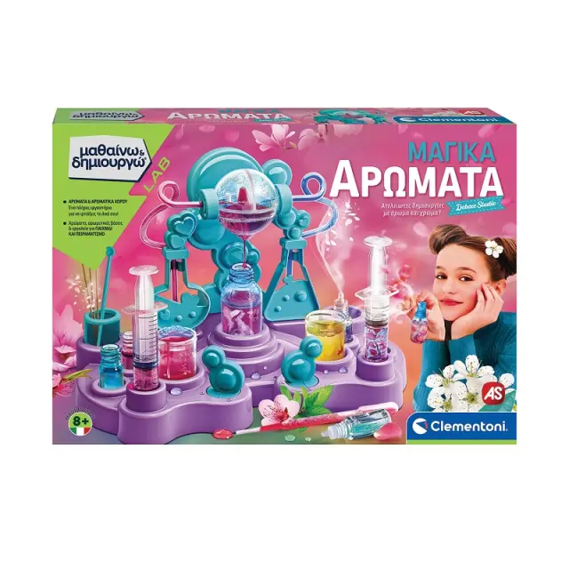 Μαθαίνω & Δημιουργώ Μαγικά Αρώματα Deluxe Studio Για 8+ Ετών
