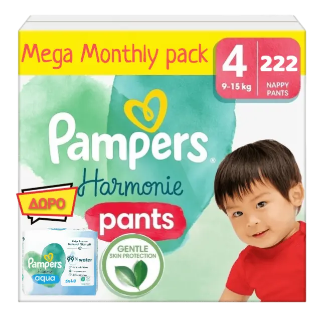 Pampers Harmonie pants Mega Monthly pack no4 9-15kg 222τμχ