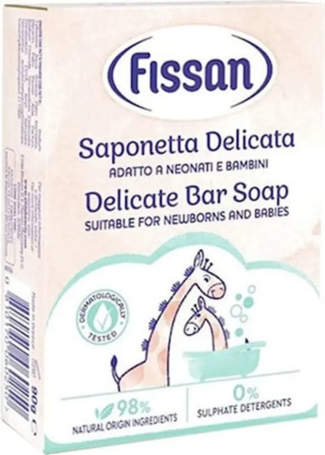 Fissan Baby Βρεφικό Σαπούνι με Γλυκερίνη, 90g